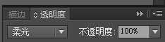 Illustrator绘制立体效果的白云云彩,破洛洛