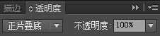 Illustrator绘制立体效果的白云云彩,破洛洛