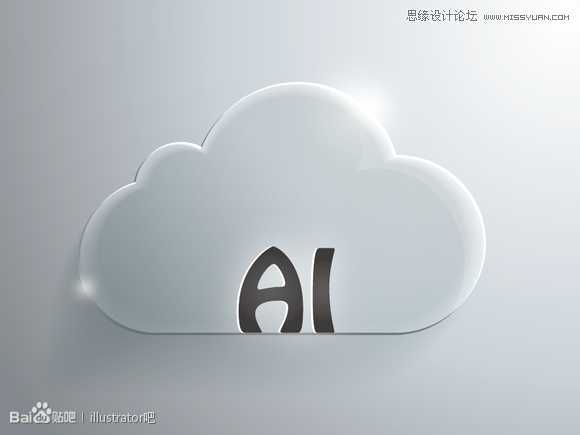 Illustrator绘制立体效果的白云云彩,破洛洛