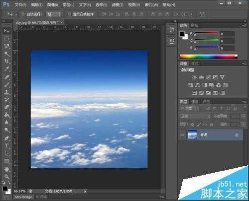 ‘Photoshop怎么把图片调整为适合打印印刷?‘