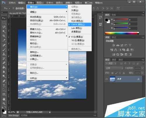 ‘Photoshop怎么把图片调整为适合打印印刷?‘