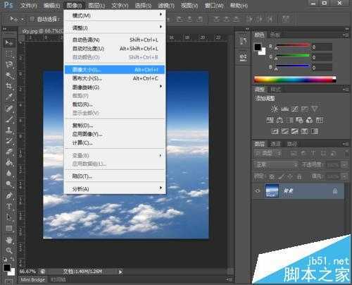 ‘Photoshop怎么把图片调整为适合打印印刷?‘