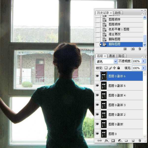 ‘photoshop为摄影人像后期润饰技巧之磨皮、修型、调色综合教程‘