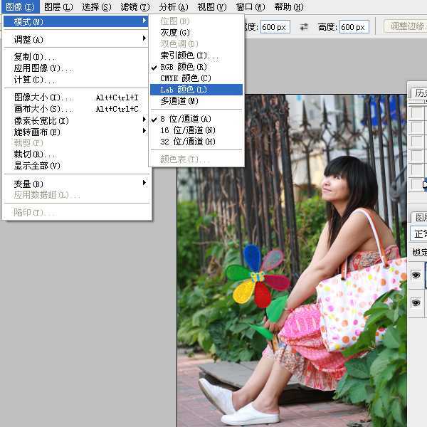 ‘photoshop为摄影人像后期润饰技巧之磨皮、修型、调色综合教程‘