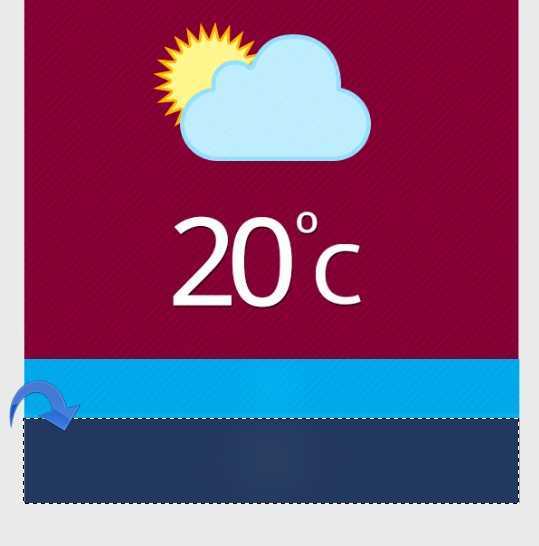 ‘Photoshop(PS)模仿设计制作出超酷的天气APP界面实例教程‘