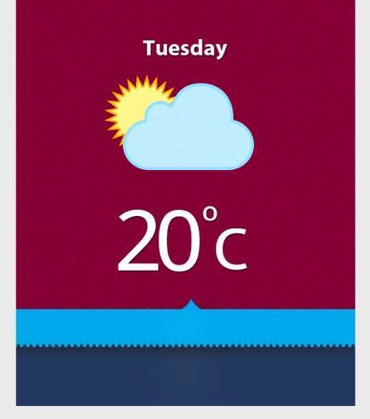 ‘Photoshop(PS)模仿设计制作出超酷的天气APP界面实例教程‘