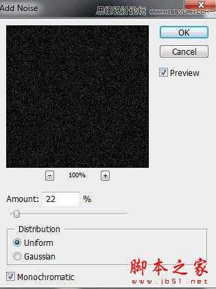 ‘Photoshop制作酷炫的抽象光纹人物海报‘