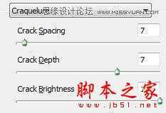 ‘Photoshop制作酷炫的抽象光纹人物海报‘