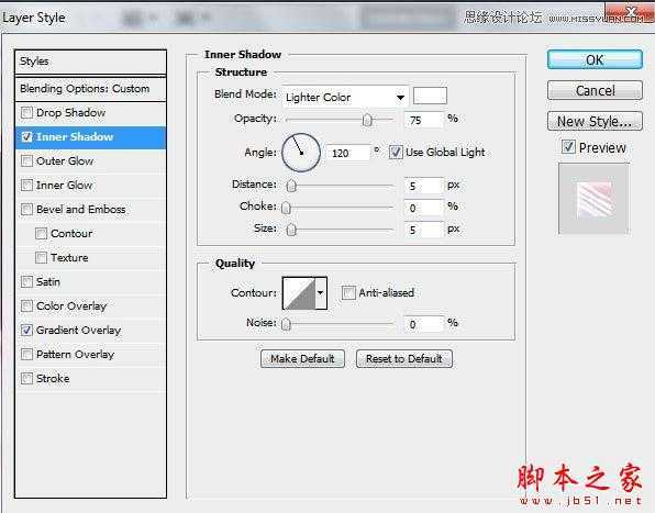 ‘Photoshop制作酷炫的抽象光纹人物海报‘