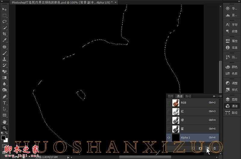 ‘PhotoShop为帅气的肌肉男打造出质感古铜肤色效果‘