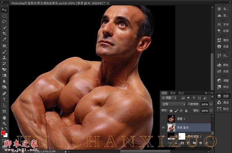 ‘PhotoShop为帅气的肌肉男打造出质感古铜肤色效果‘