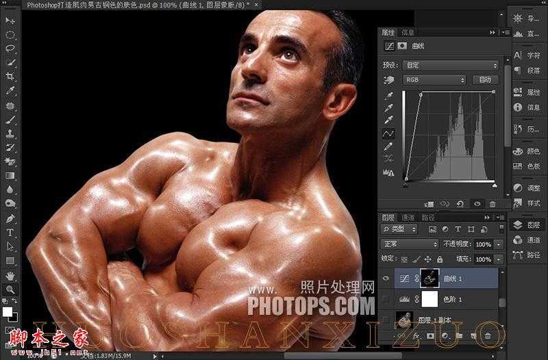 ‘PhotoShop为帅气的肌肉男打造出质感古铜肤色效果‘