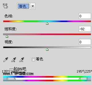 ‘Photoshop利用通道和计算命令抠出复杂物体的实例教程‘