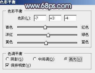 ‘Photoshop为湖景美女图片调制出唯美的青紫色‘