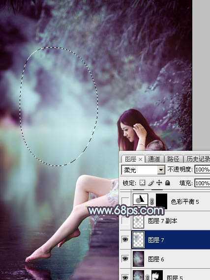 ‘Photoshop为湖景美女图片调制出唯美的青紫色‘