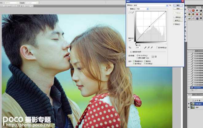‘Photoshop为情侣图片增加柔和的暖色效果‘