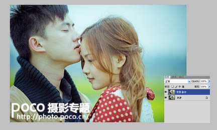 ‘Photoshop为情侣图片增加柔和的暖色效果‘
