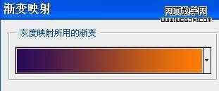 ‘Photoshop将个性相片调制出漂亮的电影镜头风格图效果‘