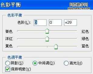‘Photoshop将个性相片调制出漂亮的电影镜头风格图效果‘