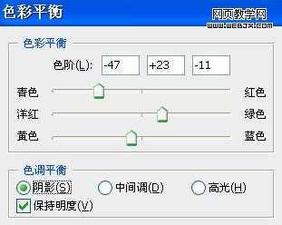 ‘Photoshop将个性相片调制出漂亮的电影镜头风格图效果‘