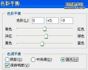 ‘Photoshop将个性相片调制出漂亮的电影镜头风格图效果‘