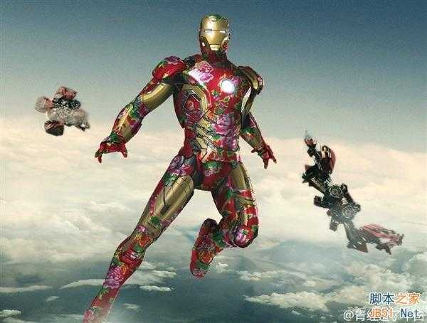 ‘张馨予的东北花袄彻底被玩坏：各路明星惨遭附体(组图)‘