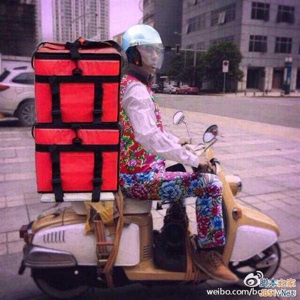 ‘张馨予的东北花袄彻底被玩坏：各路明星惨遭附体(组图)‘