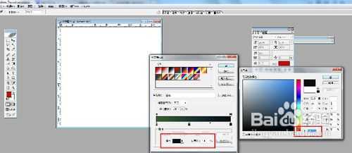 ‘PS字体教程：PS制作水晶银光字体特效‘