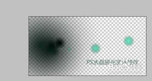 ‘PS字体教程：PS制作水晶银光字体特效‘