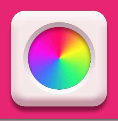 ‘Photoshop设计制作简洁精致的色板图标‘