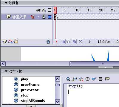 Flash教程:全面掌握按钮相关内容