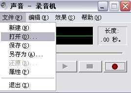 技术分享