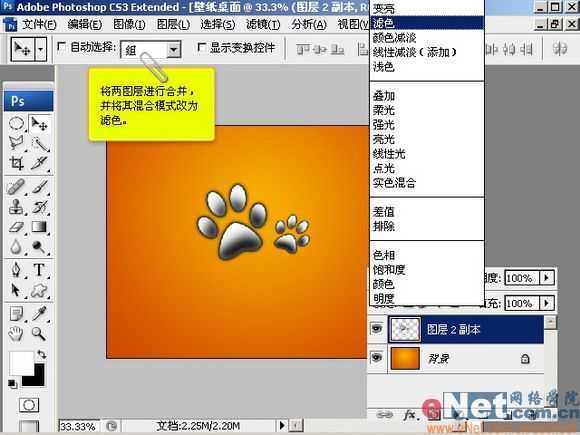 技术分享