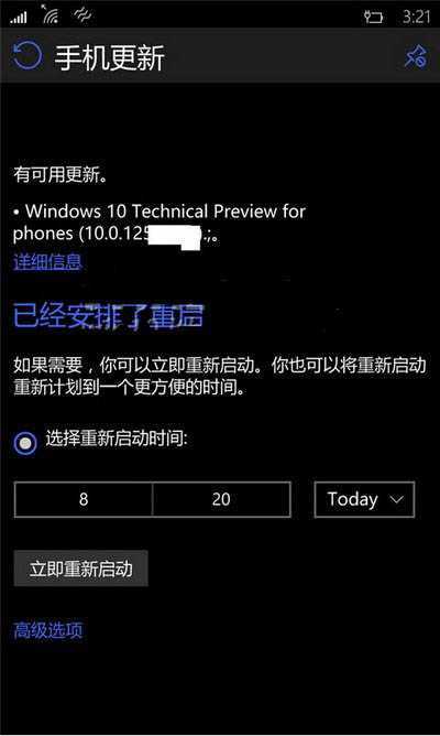 技术分享