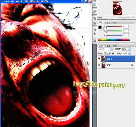 ‘photoshop