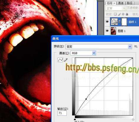 ‘photoshop
