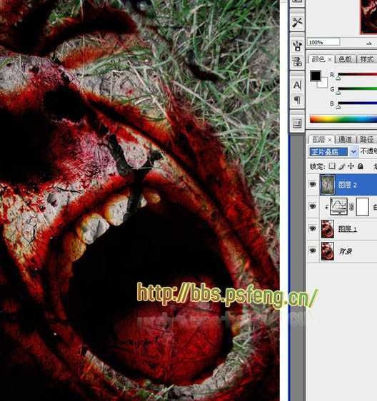 ‘photoshop