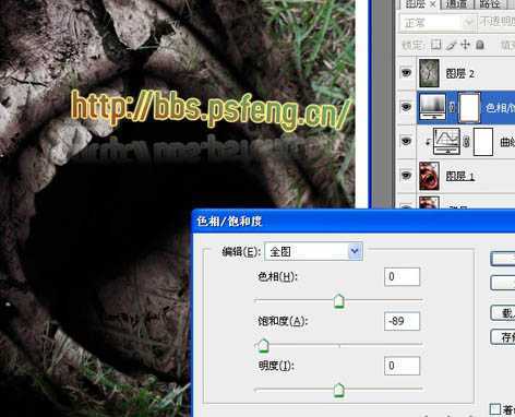 ‘photoshop