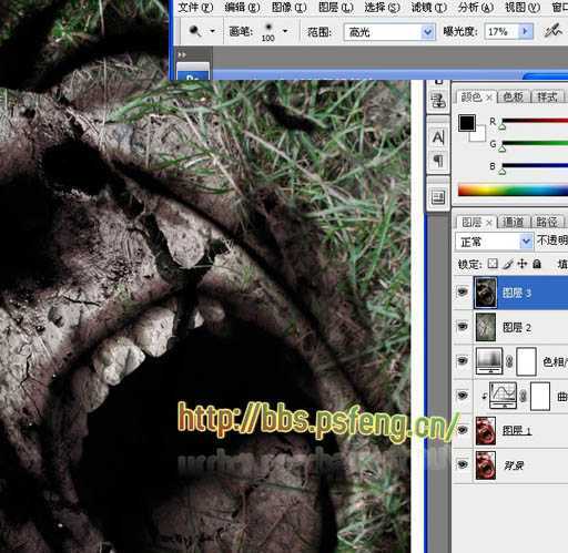 ‘photoshop