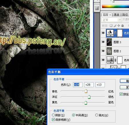 ‘photoshop