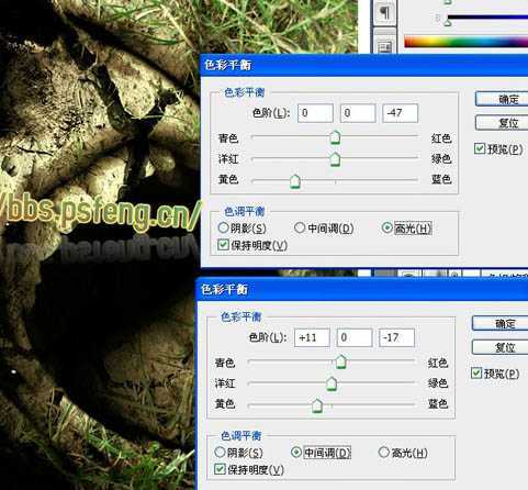 ‘photoshop