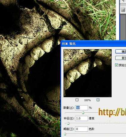 ‘photoshop