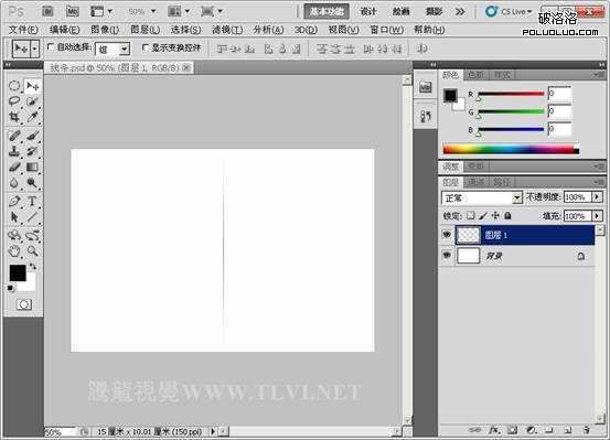 ‘Photoshop