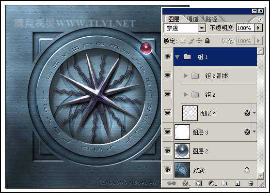 ‘photoshop