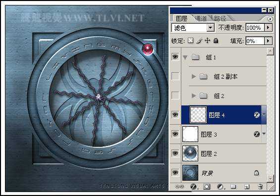 ‘photoshop