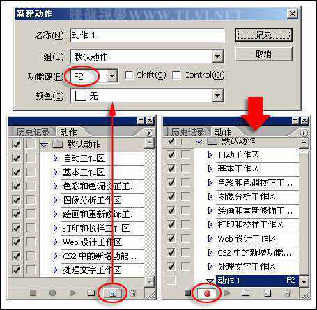 ‘photoshop