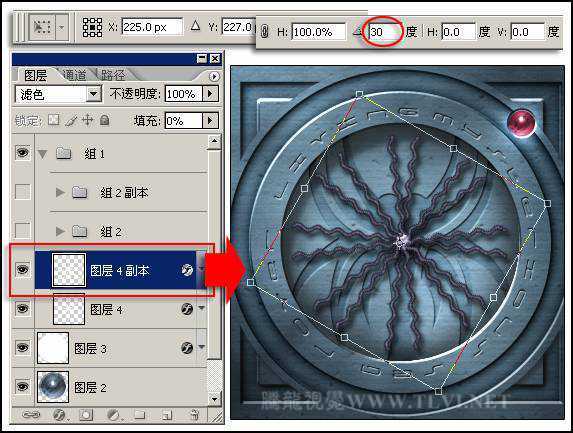 ‘photoshop