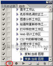 ‘photoshop