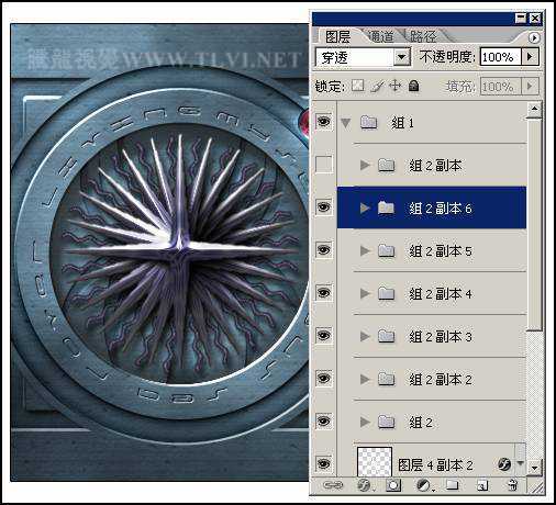 ‘photoshop