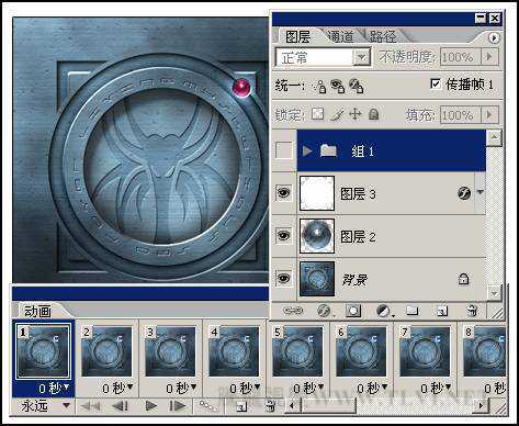 ‘photoshop